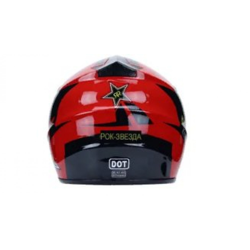Шлем для мотоцикла FOX I202 (черный-красный)